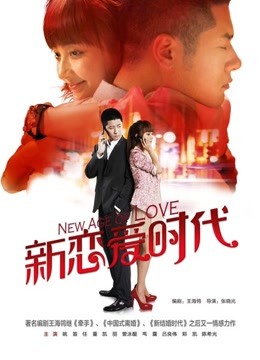 柚子猫新作 女上司cos萨勒芬妮2 1080p 1v 1.64g